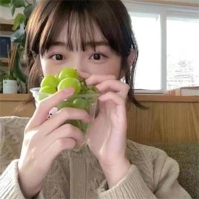 交叉点