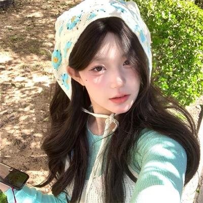 三分野