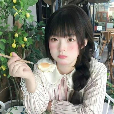 橡树男孩